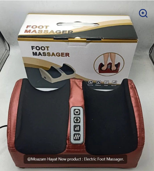 Electric Foot Massager